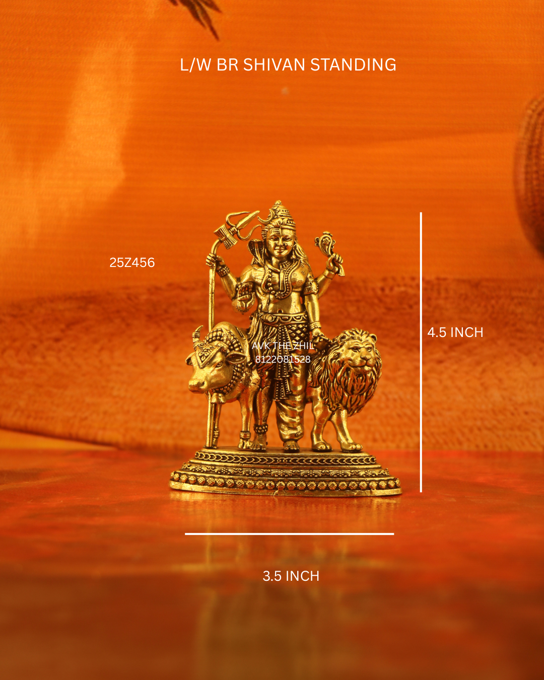 L/W BR SHIVAN STANDING