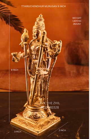 THIRUCHENDHUR MURUGAN