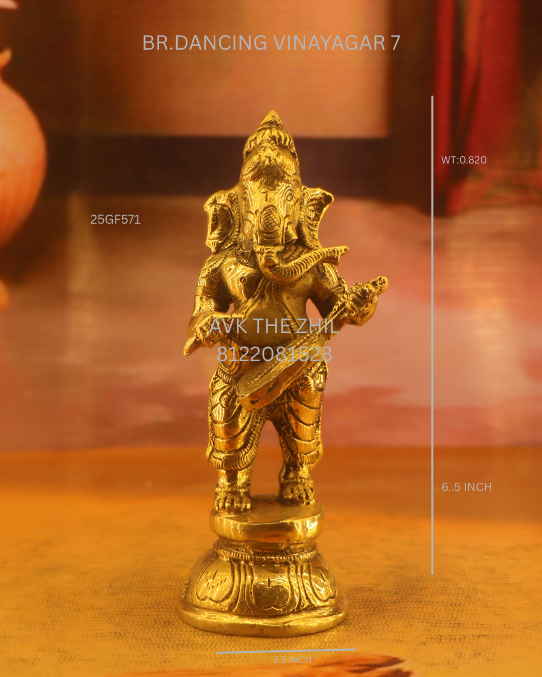 BR.DANCING GANESH 7