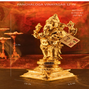 STANDING VINAYAGAR 12 INCH