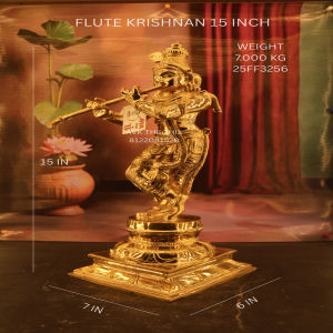 FLUTE KRISHNAN 15 INCH