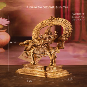 RISHABADEVAR 8 INCH